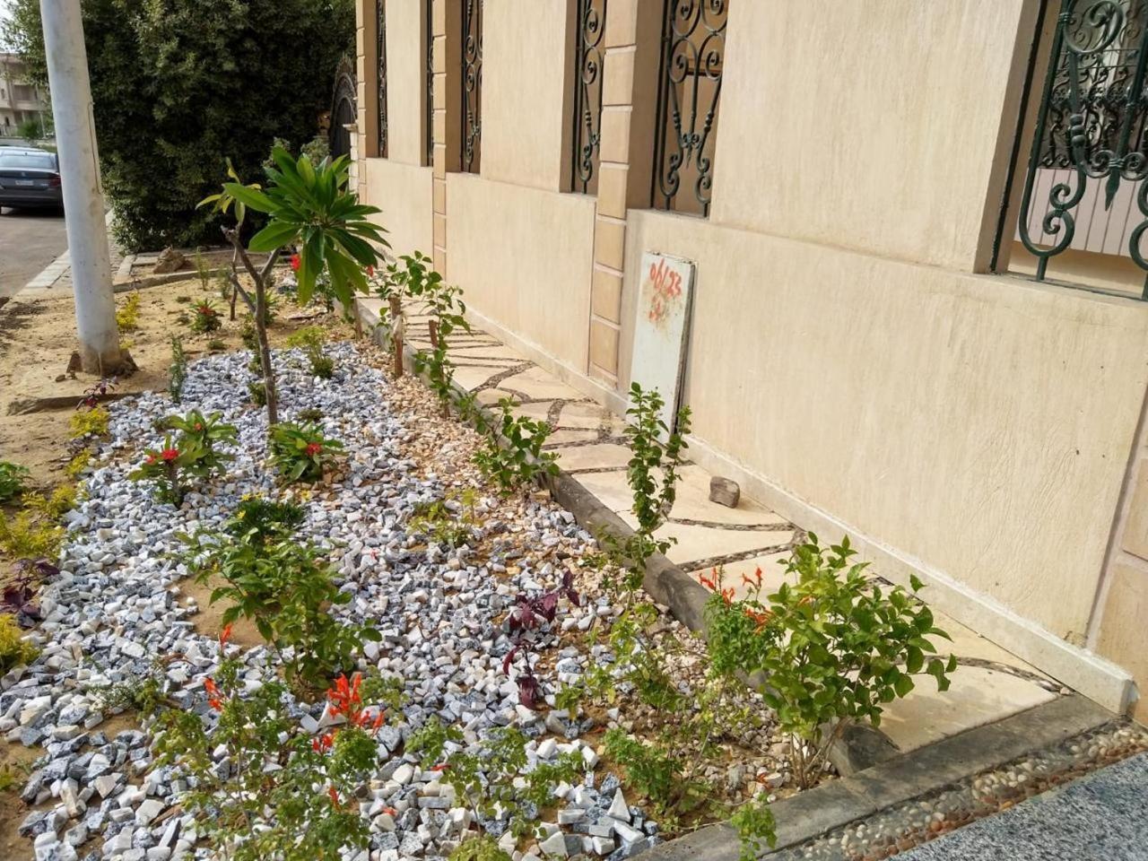 259 Alyasmeen 5 * Cairo